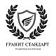   granitstandart