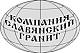 Slavgranit
